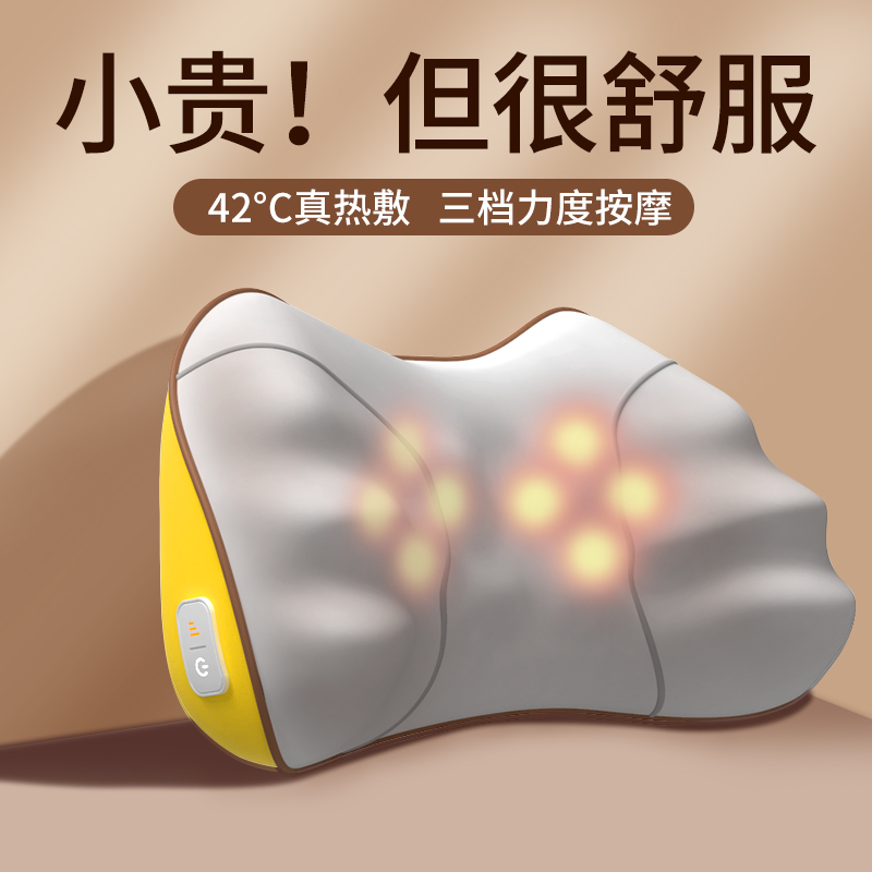 父亲节送爸爸生日礼物p妈妈母亲实用的送给父母长辈老人老年人高