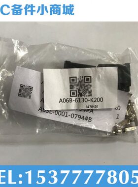 30K20  K2061 B 0K204K20K20插头 那科第四发6-10- 原装2A轴3现货