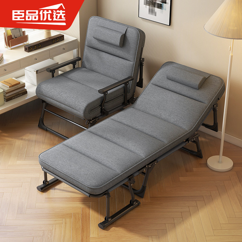 折叠床沙发床两用2024新款躺椅午休F单人简易阳台午睡多功能伸缩