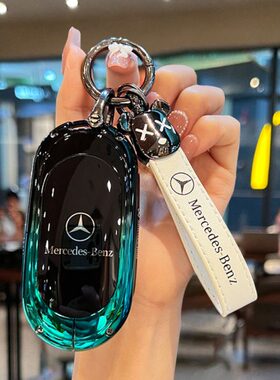 c30高级l扣女26ll级ecsl新汽车g0适用glae350壳感0奔驰钥匙套g男