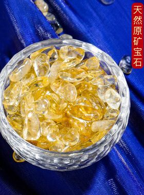供佛宝石臧七用品宝石茶盘曼扎盘天然g装50宝石修曼黄水晶供精选