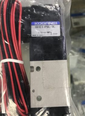 E发秒电磁阀L原装-13L现货小金18-全新1井PS