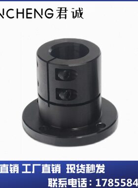 2/光轴固定座16-D D500D3D  导向轴支座12G 0 D 250D BL1DG20BL40