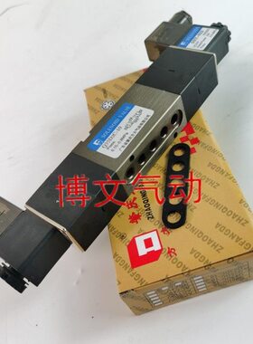 -15式35集大2Q Q35 --35QD板换C阀C向C8电磁阀方2D2D电控10装