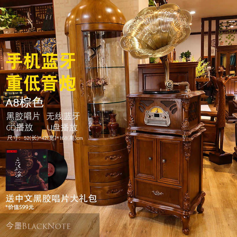 留声机复古怀旧纯铜o仿古喇叭多功能音响黑胶碟片唱机客厅摆件装