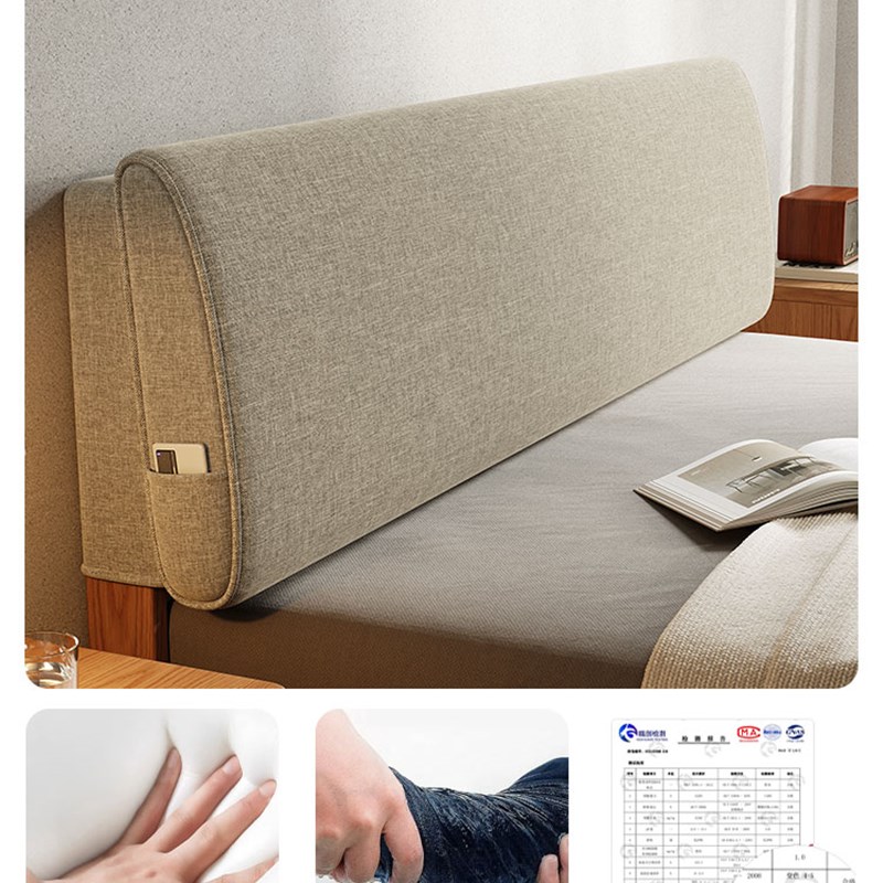 软包床头靠垫海绵大靠背榻榻米床头板罩套自粘防撞靠枕Y可拆洗定