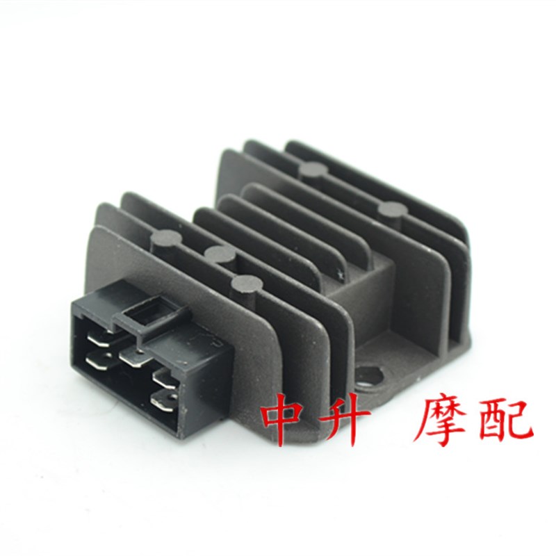 雅马哈 ZY100T-3-7q 巧格JOG 凌鹰 丽鹰100  原装 整流器 硅 稳压