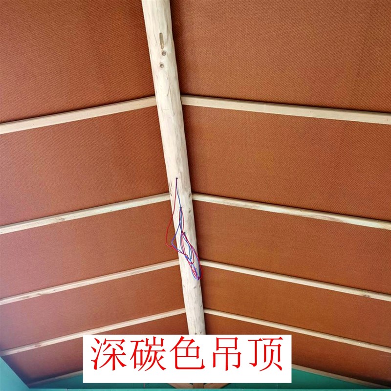 民宿仿藤竹编日式吊顶背景墙面装饰帘碳化藤席茶室木Z屋吊顶装修