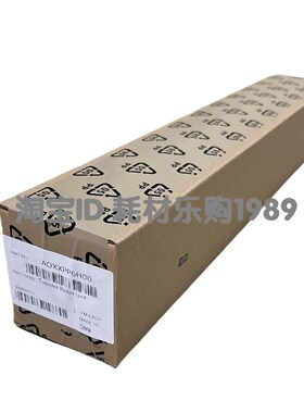 适用 美能达205i转印组件n215i 225i 226i 246i 266i 306i 转印辊