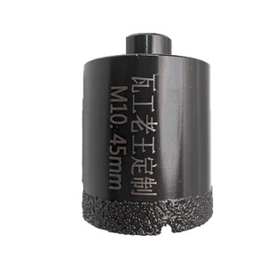 瓦工老王定制全瓷瓷砖角s磨机开孔器玻化砖钎焊干打钻头大理石材