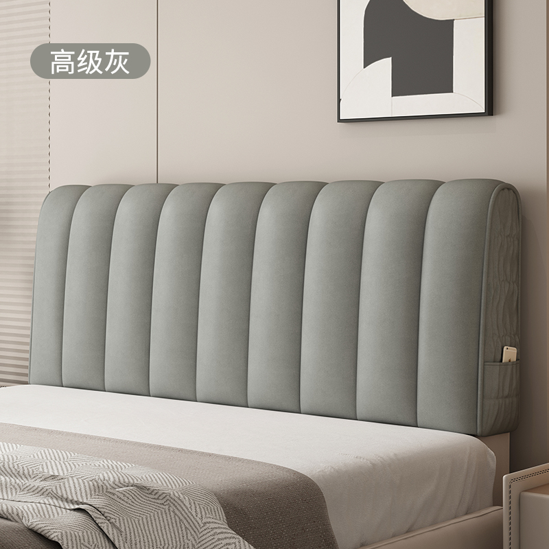 2023新款e床头靠背软包榻榻米床头靠垫卧室双人现代简约免洗床头