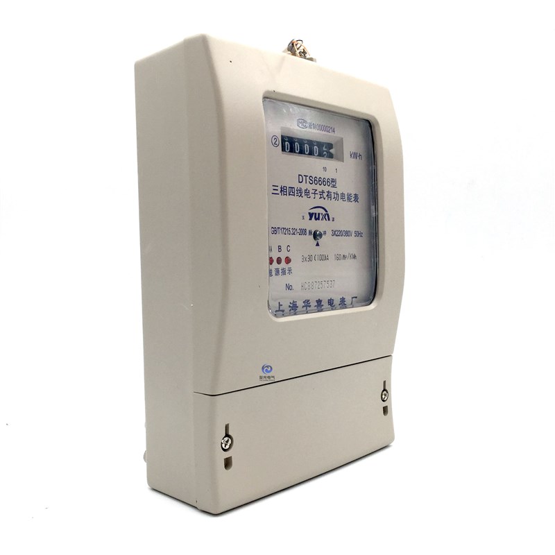 三相四线电子式电能表3p80v三相电度表大功率互感式直接式电表100