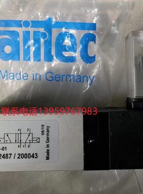 -TM-0 M-NHN-C30-566M11E- /德国-0AIR电磁阀H520N5N6NN0H--