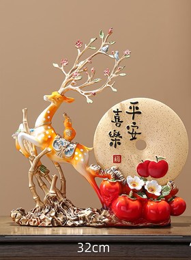 结婚送新人礼物订婚宴q布置装饰摆件新娘婚房客厅场景备婚用品大