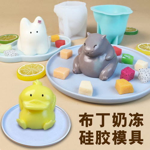 卡通卡皮巴拉奶冻硅胶模具