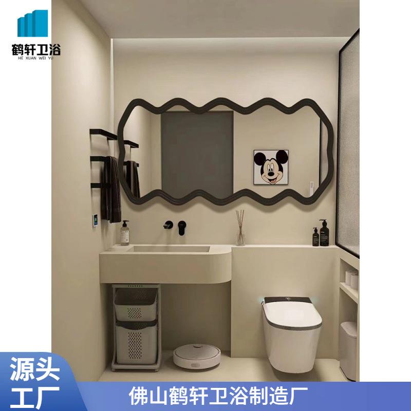 化妆镜波浪美式智能浴室镜发光壁挂洗漱异形镜现代酒店洗手台面镜