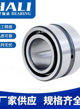 现货供应SL184964CV轴承SL184964CV轴承