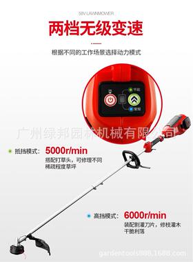 亚特58V无刷割草机 锂电草坪修剪机割灌机YT6928打草机家用除草机