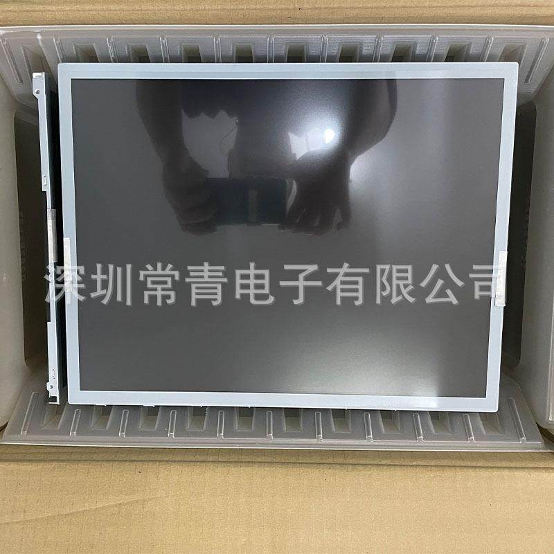 液晶显示器LQ150X1LG91夏普15英寸分辨率1024*768测试通过后发出