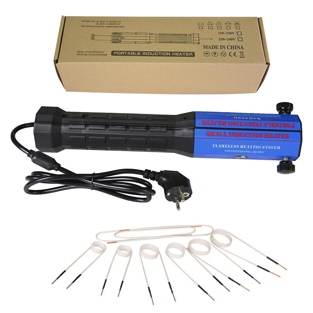 1.3KW纸箱款手持感应加热器大功率汽车生锈螺母拆卸无火感应加热