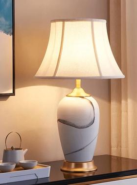 TC117创意水墨新中式台灯