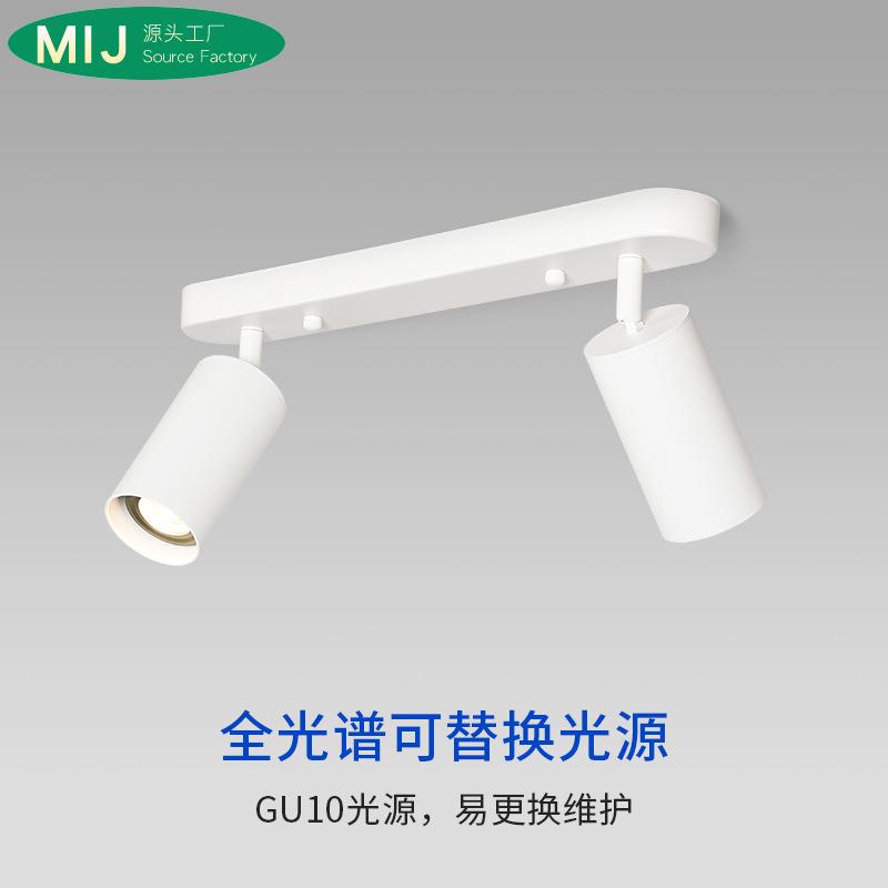 双头明装led射灯连体过道灯芯可替换GU10现代简约cob防眩客厅筒灯