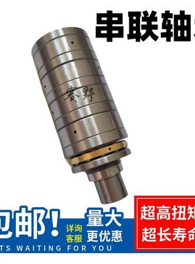 NSK平行螺杆塑料挤出机轴承T4AR3495串联推力滚子轴承