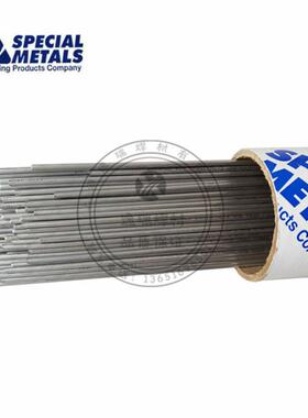 销售SMC625镍基焊丝 ERNiCrMo-3镍基焊丝 超合金inconel625焊丝