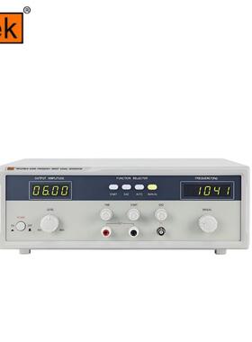 美瑞克RK1212BLN/1316BL数显音频信号发生器 20W带极性测试扫频仪