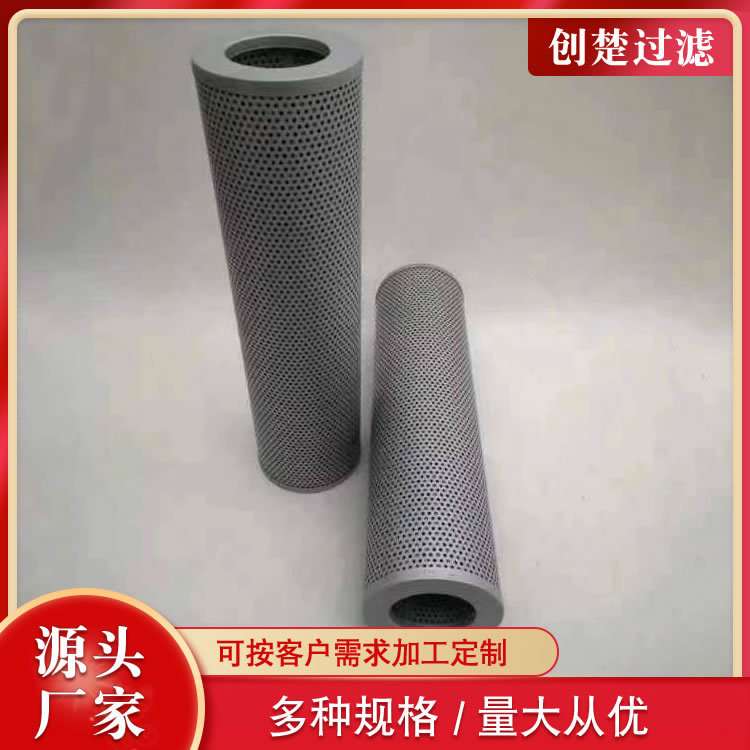机油滤芯23304-EV300 23304-EV390发电机组柴油燃油滤芯滤清器
