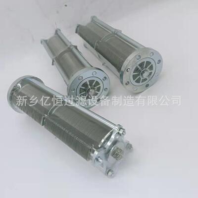 刮片式滤网ZJL-60-1 配过滤器型号ZJL-60-2