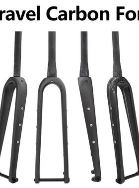 Gravel碳纤维自行车前叉700C公路越野T800前叉桶轴开档100*12MM