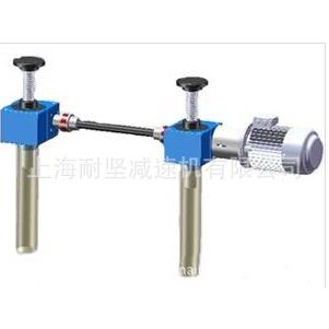 WSH2T蜗轮丝杆升降机WSH2螺旋升降机价格实惠