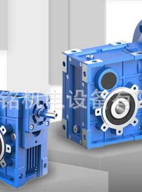 KM050 BKM063/075 准双曲面 减速机 代替蜗轮蜗杆 密封好