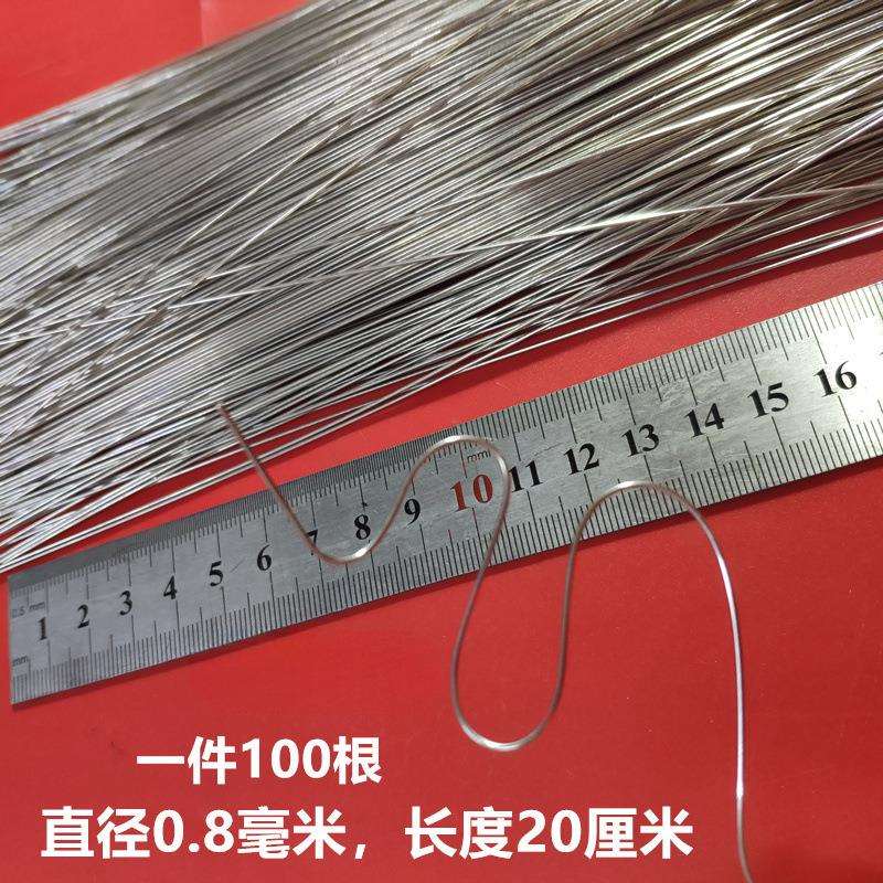 21号0.8毫米20厘米长304不锈钢防锈扎线绑丝柔软不断室外耐用扎丝