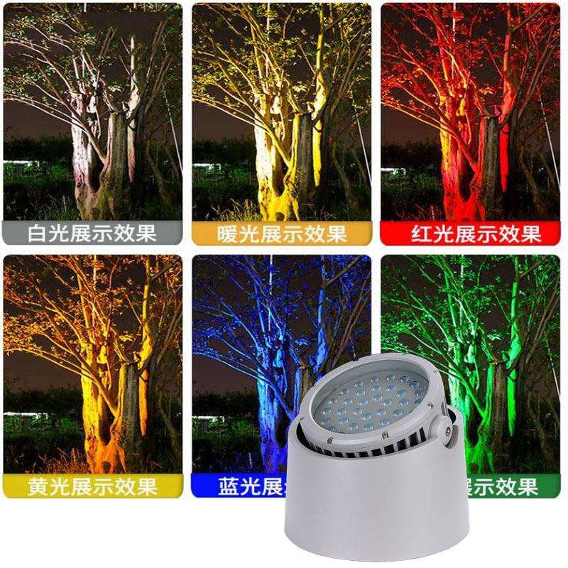 LED七彩变色投光灯户外防水投射灯DMX512外控RGBW48W54W72W照树灯