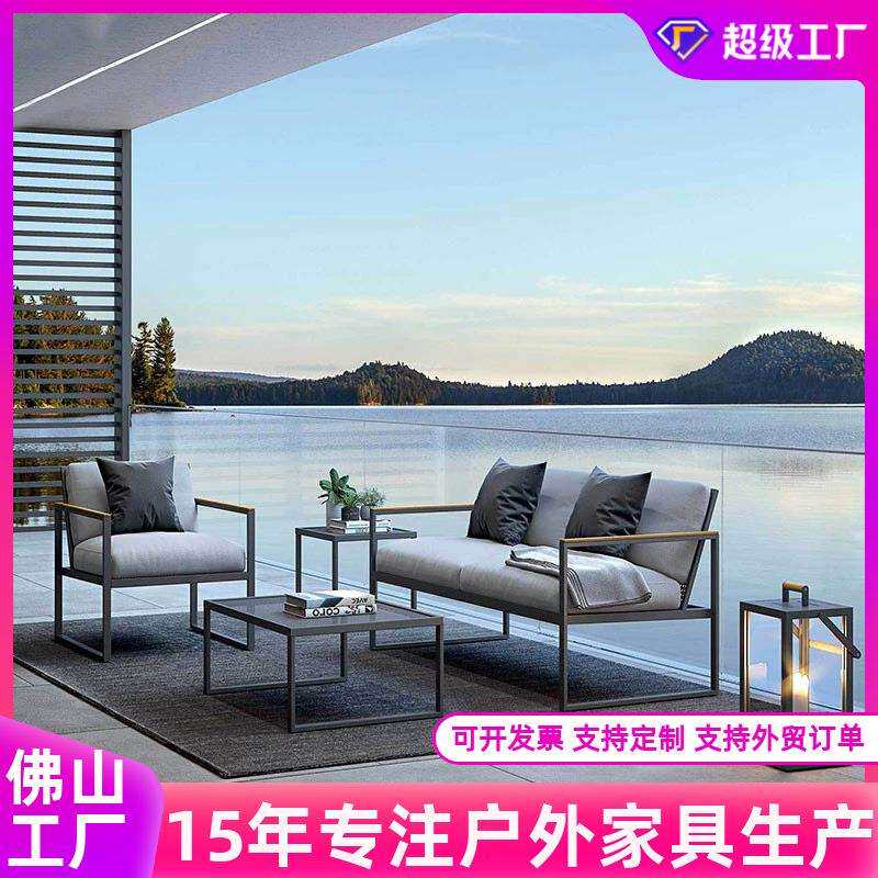 户外休闲室外铁艺沙发设计师庭院阳光房庭院阳台花园别墅外摆桌椅