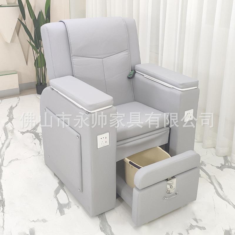 美甲沙发 多功能智能电动美睫沐足椅 修甲足疗纹眉纹绣按摩美甲椅