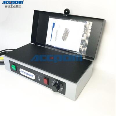 中诺轴承平板加热器加热板HPS200/HP-200C齿圈套筒联轴节安装拆卸