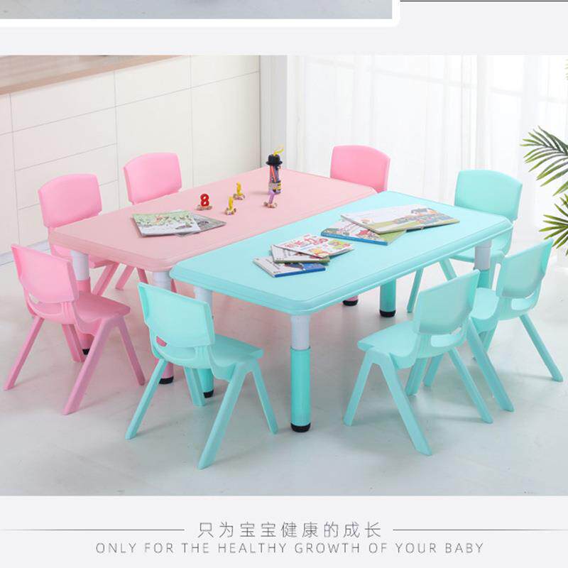 幼儿园桌子可升降塑料桌椅套装儿童学习课桌椅家用加厚宝宝吃饭桌