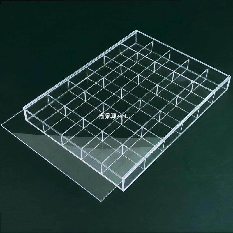 亚克力透明格子展示盒多格耳环耳钉首饰盒分格钻饰收纳盒纽扣散珠,3C数码配件,USB灯,淘宝优惠券,粉丝福利购,淘宝优惠卷