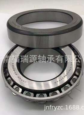 厂家供应圆锥滚子轴承 T7FC065轴承 圆锥滚子轴承