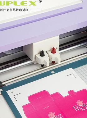 家用全自动桌面刻字机cutter plotter刻字膜不干胶纸图案刻字机