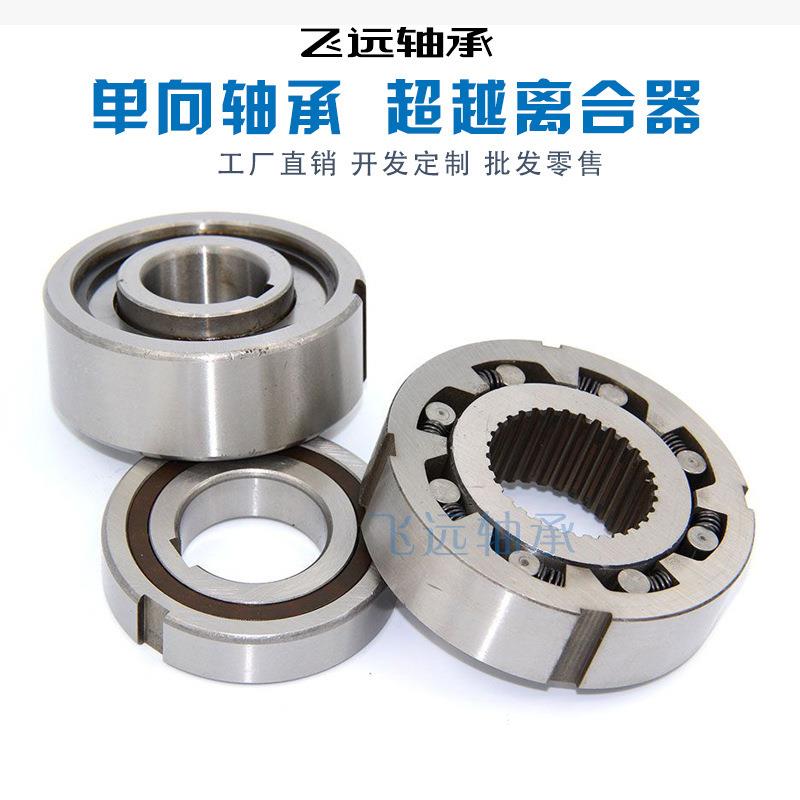 进轴承 442882/Q LBT1-0866 BB1-0207B BB1-3065 AE BC1B322201B