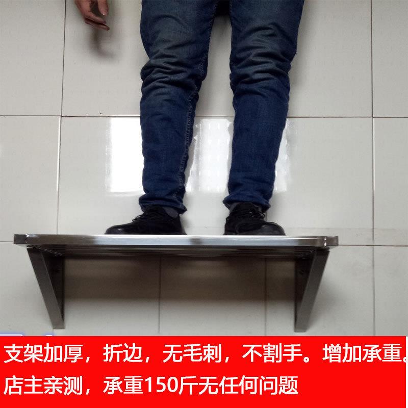 不锈钢墙壁挂架厨房挂墙架置物架挂杆收纳微波炉架调料架单层隔板