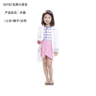万圣节儿童医生小护士角色扮演服装 G0182 医生舞台表演服演出服装
