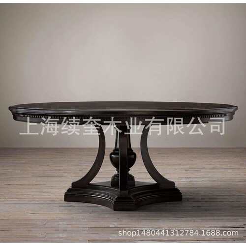 RH美式实木圆桌餐桌椅家具 设计师外贸出口跨境电商亚马逊供应商