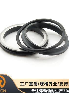 R1020C推土机前惰轮密封件浮动油封205-30-00061 205-30-00230