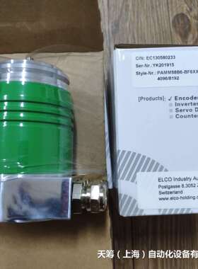 瑞士ELCO宜科编码器PAMM58B6-BF6XXR4096/8192