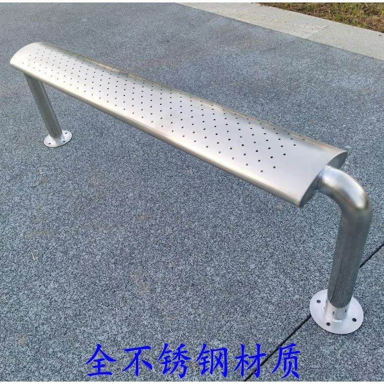 不锈钢长条凳户外公交站台等候椅公共排椅车站候车长椅子休息凳子